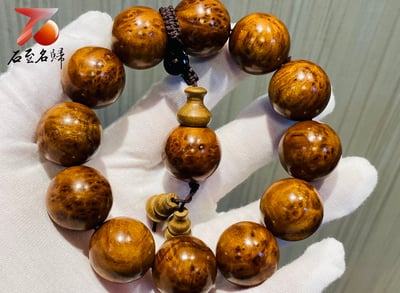 台灣現貨 實體店鋪 貴州金絲楠小葉楨楠老料瘤疤手串 20mmx12+1顆7