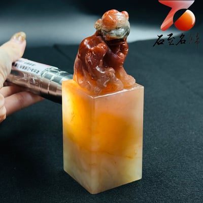 天然 極品老撾芙蓉石結晶透光料｜母子貔貅方印【母子聚財・福運相承】7
