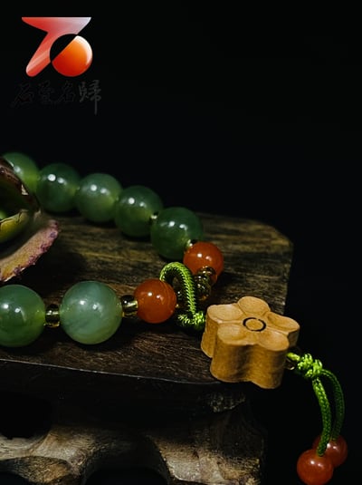 碧玉手珠/手鍊 附證書與精美禮盒2
