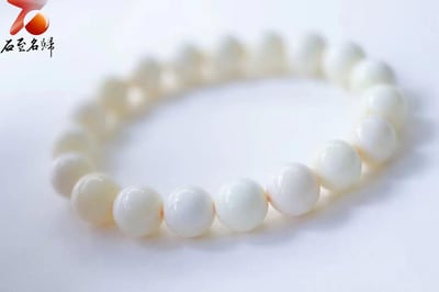 頂級藏品 高端瓷白蜜蠟俄料10mm手珠2