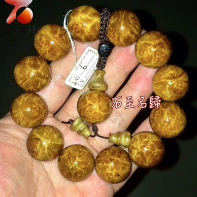 市場最美 一串一拍 金絲楠木小葉楨楠 極品龍膽紋+纓子瘤珍藏版20mm手珠7