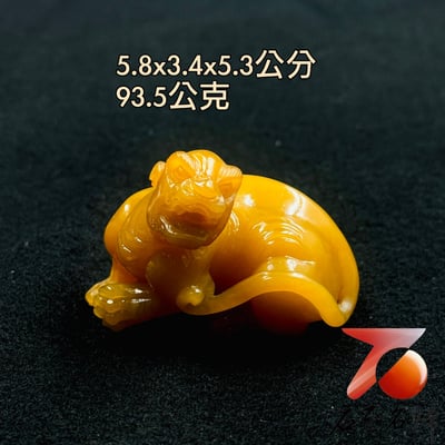 嚴選壽山石純手工雕刻【金豹回首・蓄勢生威】1