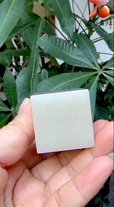 俏色高山豬油白開運印章【鴻運當頭，瑞獸呈祥】5