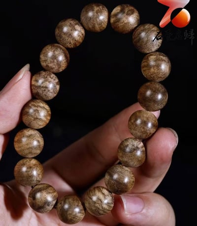 天然野生 汶萊沉香8分沉 12mm×17顆 重量15.36克5