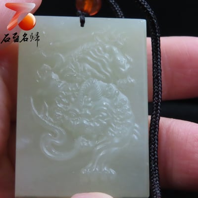 和田玉且末料【虎牌】6