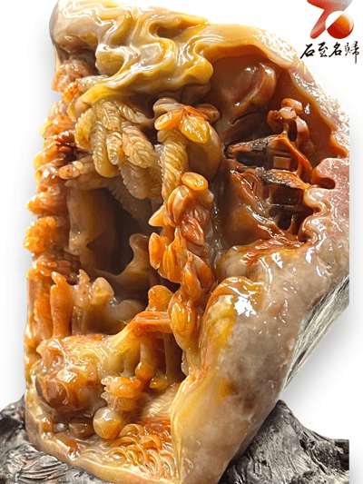 老撾北部田黃石【洞天福地】5