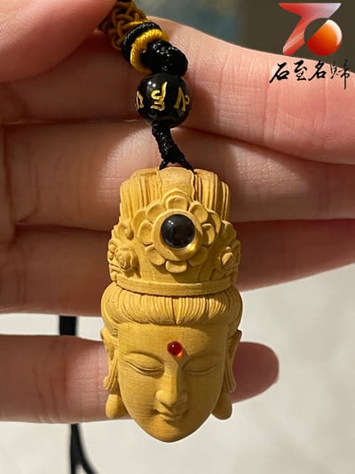 黃楊木保平安掛件【六字箴言＋觀音佛首保平安掛飾】高7.5公分2