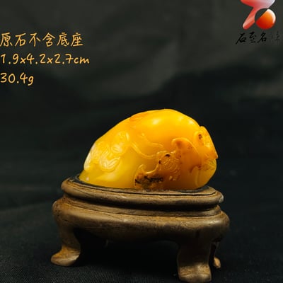 壽山田黃石收藏雕件【福在眼前】 附福州壽山石鑑定中心鑑定證書3