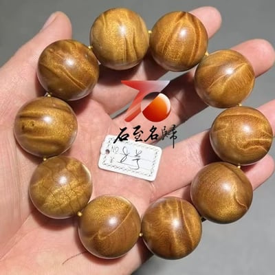 天然 金絲楠木小葉楨楠｜滿閃電水波 25mm手珠8號5