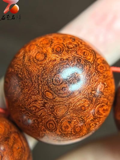 超漂亮印度小葉紫檀泥料爆滿頂級纓子瘤疤 【一生平安】8