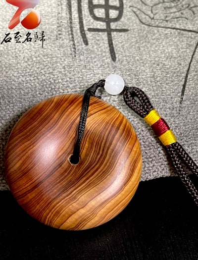 重慶城口高油料【貝果造型平安扣】1