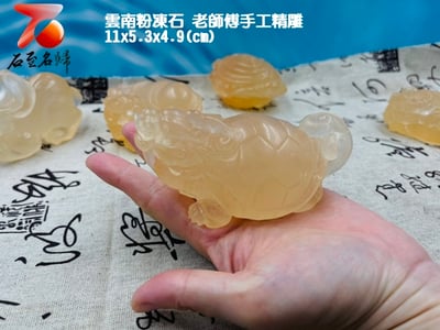 台灣現貨 實物錄影 雲南粉凍石 老師傅手工精雕 高透光手把件12
