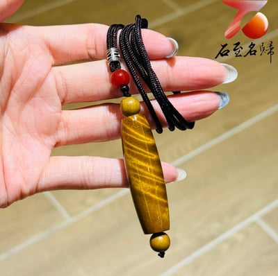 天然 金絲楠木大葉楨楠滿水波紋【天珠吊墜/項鍊】4