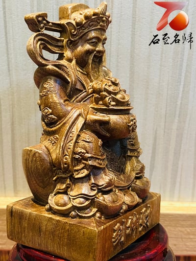 貴州金絲楠小葉楨楠【招財進寶財神爺】3