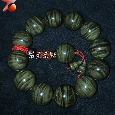 天然 一物一拍 金絲楠木小葉楨楠精品陰沉料（烏木料）龍膽＋水波20mm手珠【引財紅珠】4