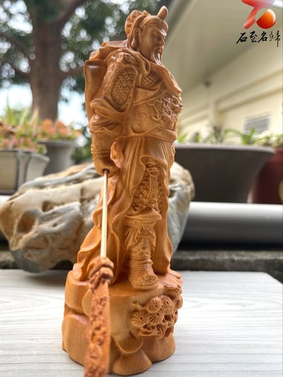 台灣現貨 實體店鋪 崖柏木/黃楊木精雕作品【橫刀關公】6