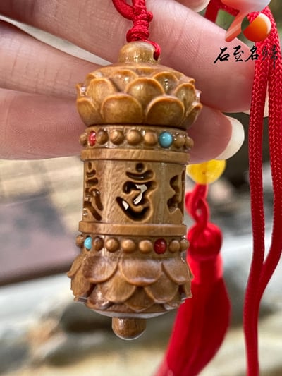 正宗阿根廷綠檀【六字箴言＋蓮花轉運輪】吊飾 高3.3公分1