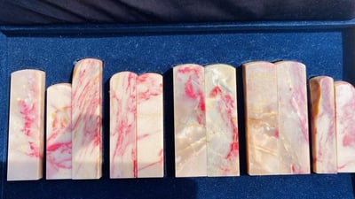 昌化軟底雞血石2