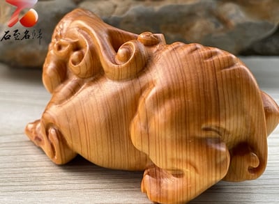 焦糖味重油料城口崖柏手把件 《瑞獸貔貅》4