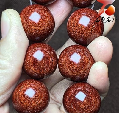 印度小葉紫檀老料／泥料【龍鱗紋20mm手珠】6