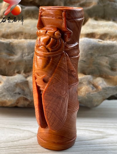 焦糖味重油料城口崖柏手把件 《一鳴驚人》6