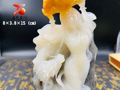 寮國高山五彩石【女媧補天】8