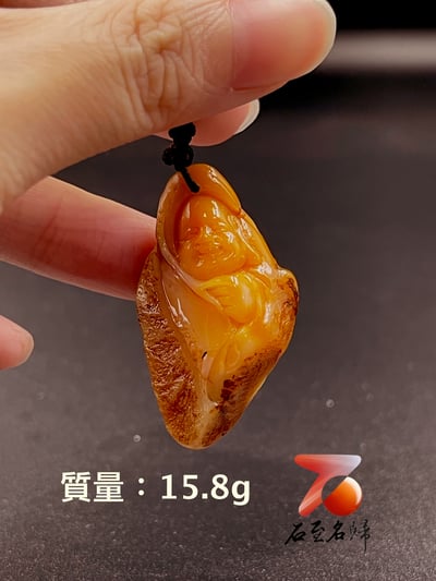 壽山田黃石收藏雕件【笑佛】 附福州壽山石鑑定中心鑑定證書1