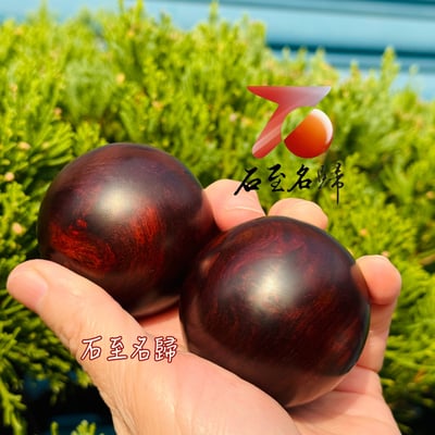 天然印度小葉紫檀｜帶瘤疤保健球收藏套組 單顆直徑 5 公分 溫潤耐看 日常把玩首選2