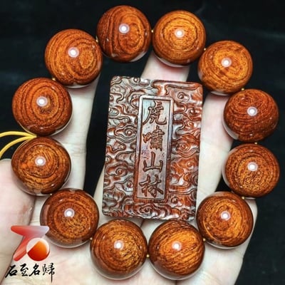 印度小葉紫檀極品大龍鱗 20mm×12顆【虎嘯山林】9