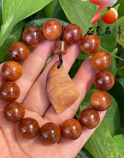 城口崖柏玉化虎皮紋透光15mm手珠(15mm x 15顆）7