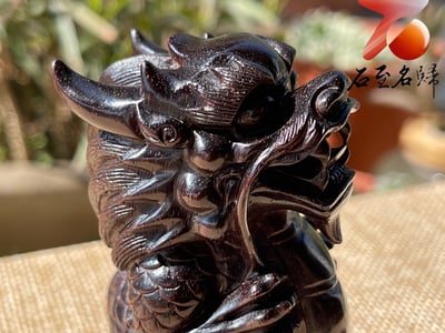 印度小葉紫檀高油密二膘材質 湘工手作【龍王】5