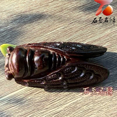 天然 印度小葉紫檀高油密帶金星樹心料 湘工手作【厚積薄發，一鳴驚人】5