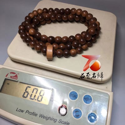 傳世臻品｜天然 印度邁索爾正區老山檀香 虎皮紋爆黑肉 九分沉10mmx108顆6