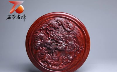 印度小葉紫檀老料製【融合】1