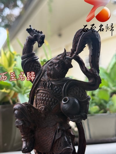 印度小葉紫檀老料 純手工雕刻 齊天大聖系列作品【定海齊天，踏雲凌霄】5