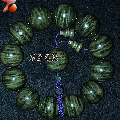 天然 一物一拍 金絲楠木小葉楨楠精品陰沉料（烏木料）龍膽＋水波20mm手珠【靈曜之心】4