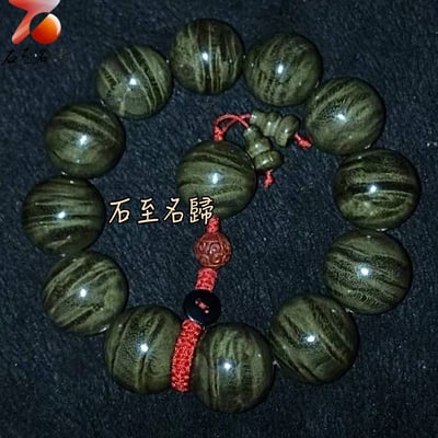 天然 一物一拍 金絲楠木小葉楨楠精品陰沉料（烏木料）龍膽＋水波20mm手珠【引財紅珠】3