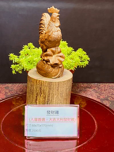 海南沉香木木雕【金雞報喜】4