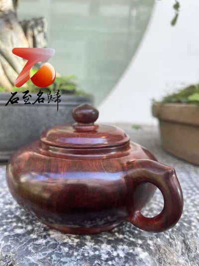 精選印度小葉紫檀高油性老料 重量393克【把把壺】3