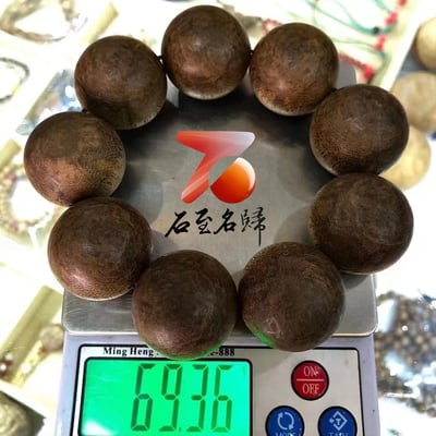 超大規格加里曼丹沉香手串珍藏30mm×9  【修無明，斷煩惱】6