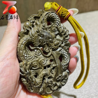 金絲楠木小葉楨楠陰沉綠料【龍牌】4
