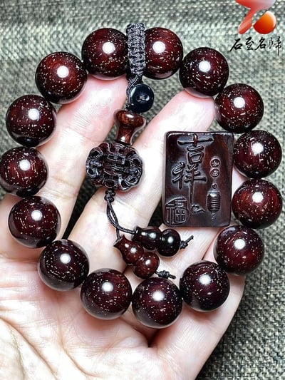 印度小葉紫檀老料15mm滿金星精選【吉祥如意，珍藏歲月】1