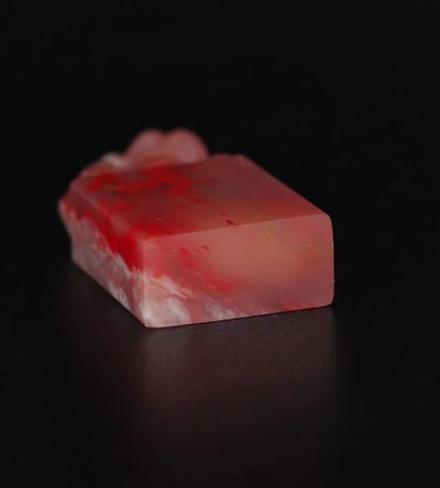 巴林雞血大紅袍【古獸印章】6