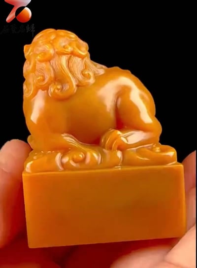 老撾北部老礦麥芽黃極品4