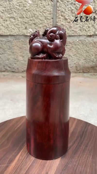 印度小葉紫檀高油密老料製【貔貅茶葉罐】5