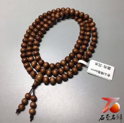 印度邁索爾正區 頂級老山檀香 6mm×108顆1