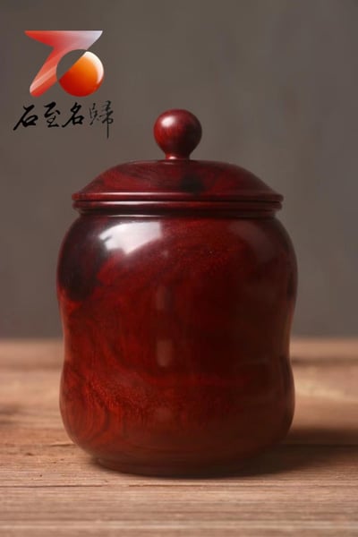 印度小葉紫檀整料挖製【茶葉罐】1
