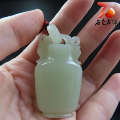和田玉【寶瓶掛件】油性十足1