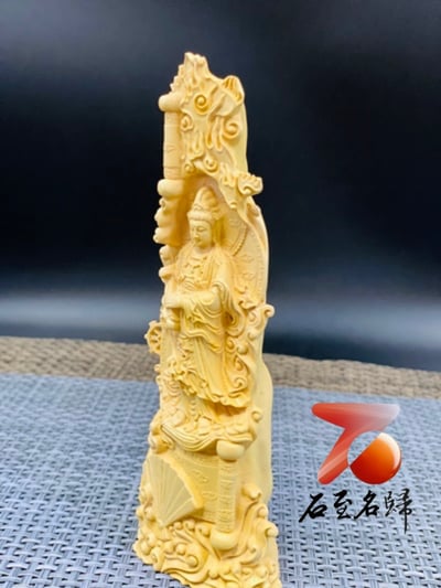 黃楊木精雕作品【如意觀音】2