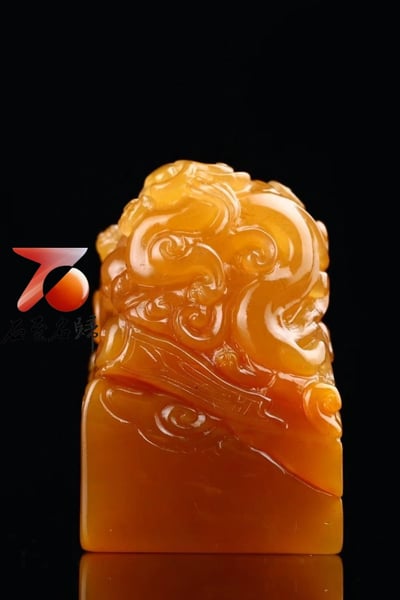 田黃精品 老礦麥芽黃結晶凍【螭琥納福】5